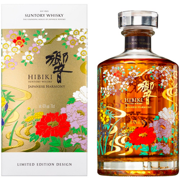 Hibiki Japanese Harmony ウイスキー 6本 Hibiki Japanese Harmony Blended Whisky 6-Pack – El Cerrito Liquor