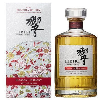 Hibiki Blossom Harmony Whisky 2021 - Available at Wooden Cork