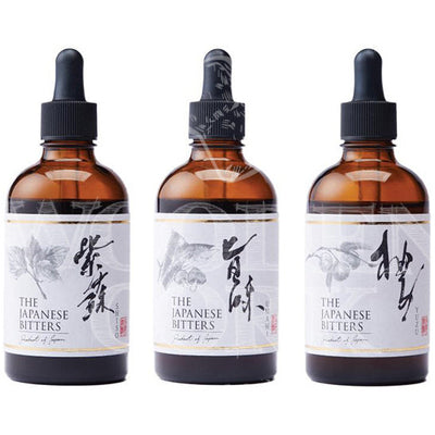 The Japanese Bitters Co. Umami & Yuzu & Shiso Bitters Bundle - Available at Wooden Cork