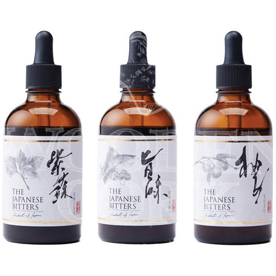 The Japanese Bitters Co. Umami & Yuzu & Shiso Bitters Bundle - Available at Wooden Cork
