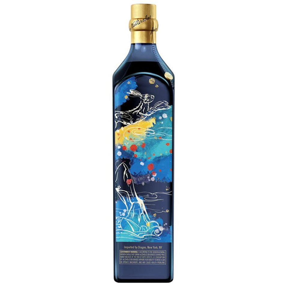 Johnnie Walker Blue Label Year of the Rabbit 2023 Angel Chen
