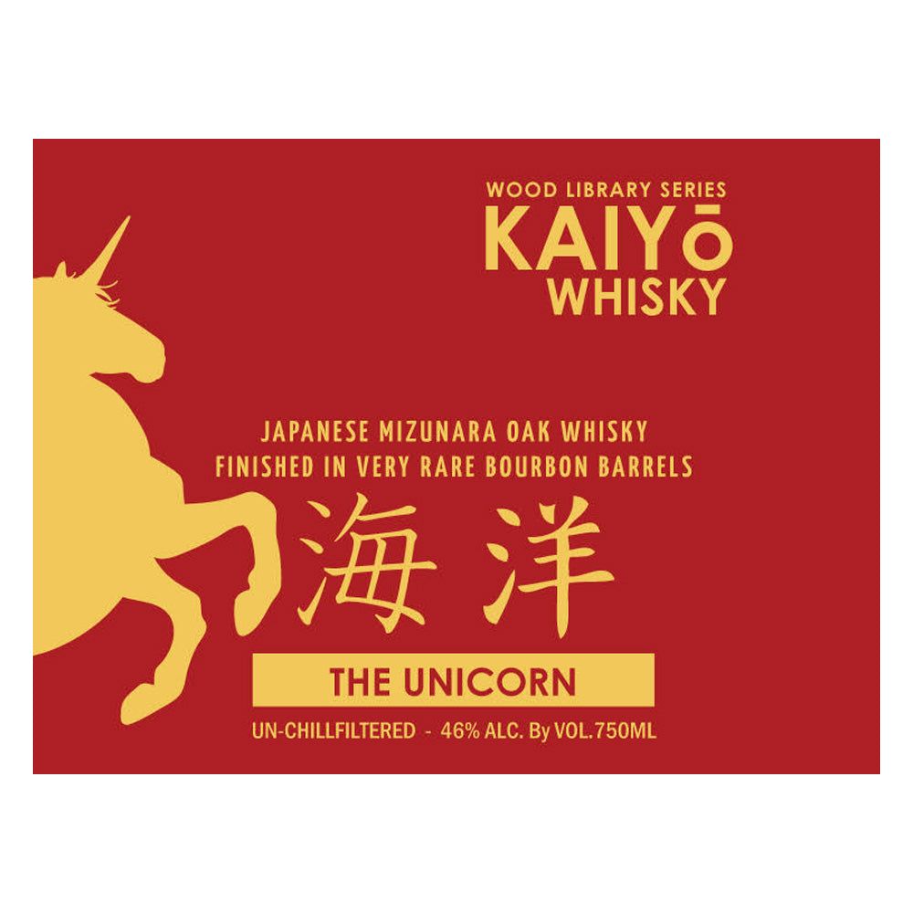 Kaiyo 10 Years Old The Unicorn Japanese Mizunara Oak Whisky Finished In Very Rare Bourbon Barrels
