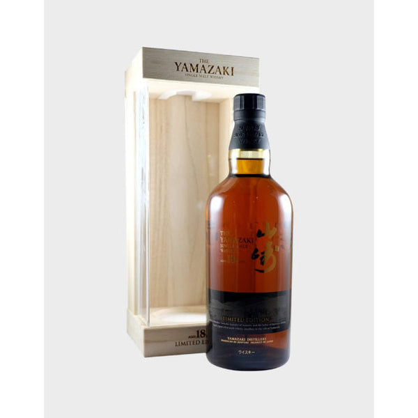 Suntory Yamazaki 18 Year Old Limited Edition Wooden Cork