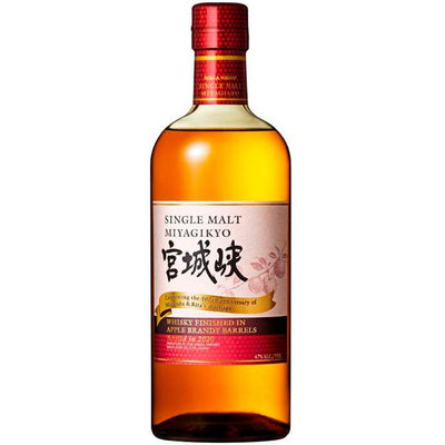 Nikka Miyagikyo 100th Anniversary Whisky Apple Brandy Finish 750ml - Available at Wooden Cork