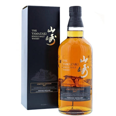 Yamazaki Limited Edition 2017 - Available at Wooden Cork