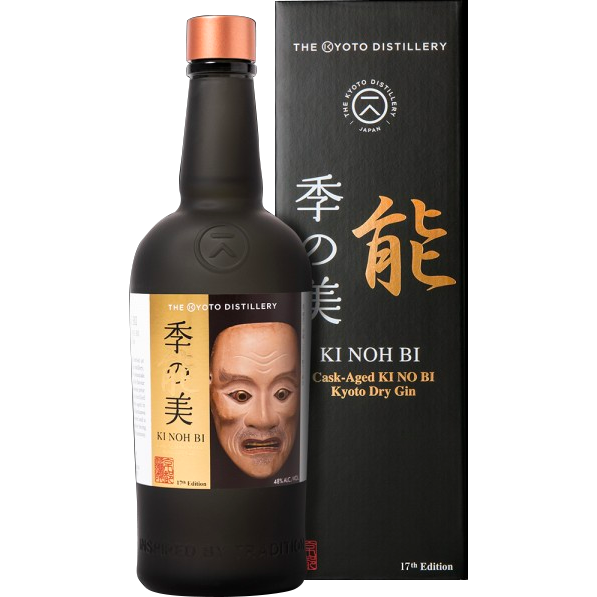 The Kyoto Distillery KI NOH BI Gin 17th Edition: Noh Mask “Yorimasa” - Available at Wooden Cork