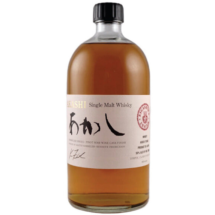 Akashi 5 Years Old Sake Cask Single Malt Whisky – Wooden Cork