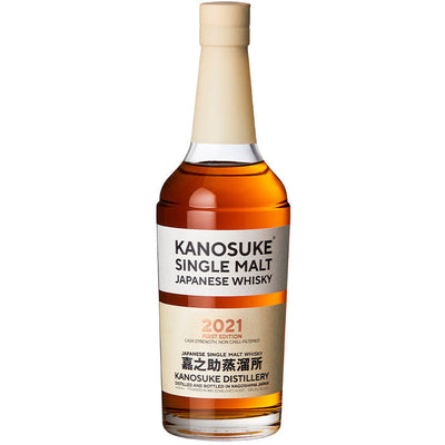 Kanosuke Distillery First Edition 2021 Cask Strength Single Malt Whisky - Available at Wooden Cork