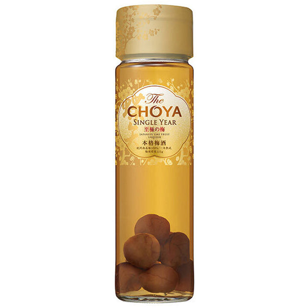 Choya Golden Ume | Japanese Plum Liqueur (Umeshu) – Wooden Cork
