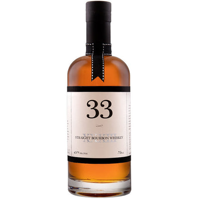 Cutlers 33 Straight Bourbon Whiskey - Available at Wooden Cork