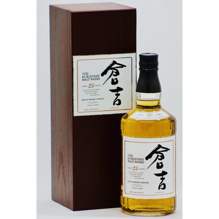 Matsui The Kurayoshi 25 Year Japanese Malt Whisky - Available at Wooden Cork
