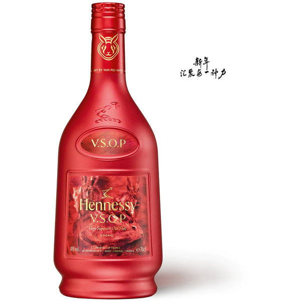 hennessy-v.s.o.p-x-yan-pei-
