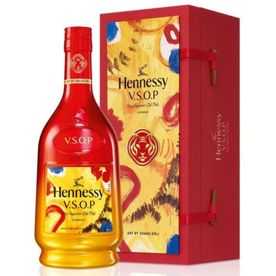 Hennessy V.S.O.P Privilege Chinese Lunar New Year 2022 - Available at Wooden Cork