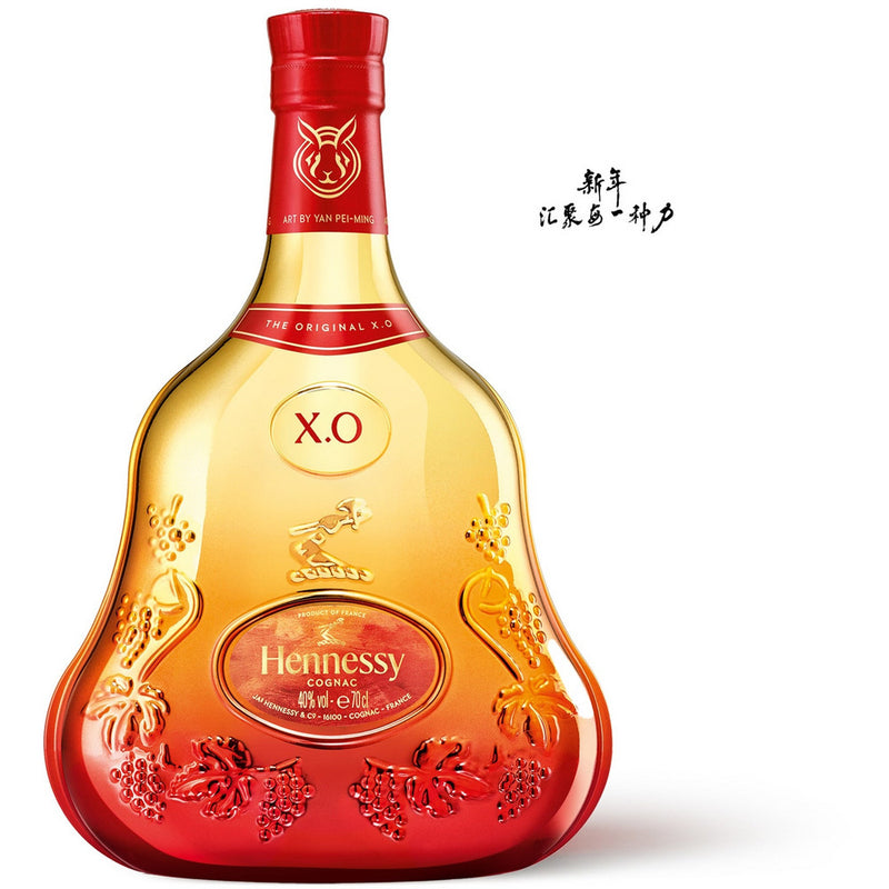 Hennessy X.O Lunar New Year 2023 Limited Edition Bottle by Yan Pei-Ming - Available at Wooden Cork