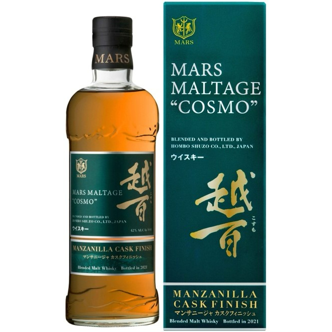 Mars Maltage Cosmo - Manzanilla Cask 2021 Whisky - Available at Wooden Cork