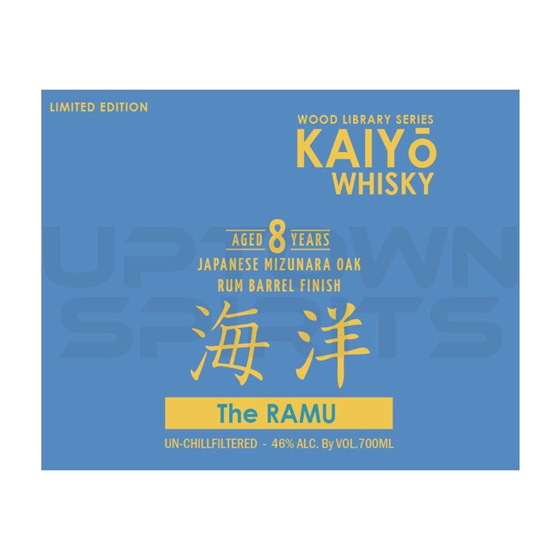 Kaiyo 8 Years The Ramu Limited Edition Japanese Whiskey 700ml