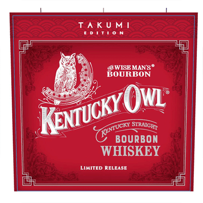 Kentucky Owl The Wiseman’s Bourbon Kentucky Straight Bourbon Takumi Edition - Available at Wooden Cork