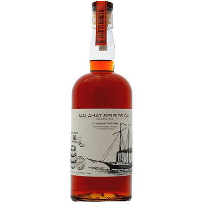 Malahat Spirits Co.Collaboration Series Bourbon Whiskey Finished in Coffee Barrels - Available at Wooden Cork