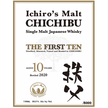 Ichiro's Malt Chichibu The First Ten Japanese Whisky - Available at Wooden Cork