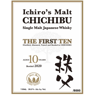 Ichiro's Malt Chichibu The First Ten Japanese Whisky - Available at Wooden Cork