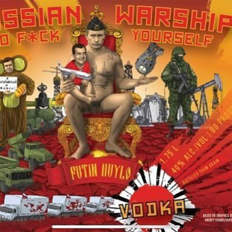Russian Warship Go F*CK Yourself Vodka - Available at Wooden Cork
