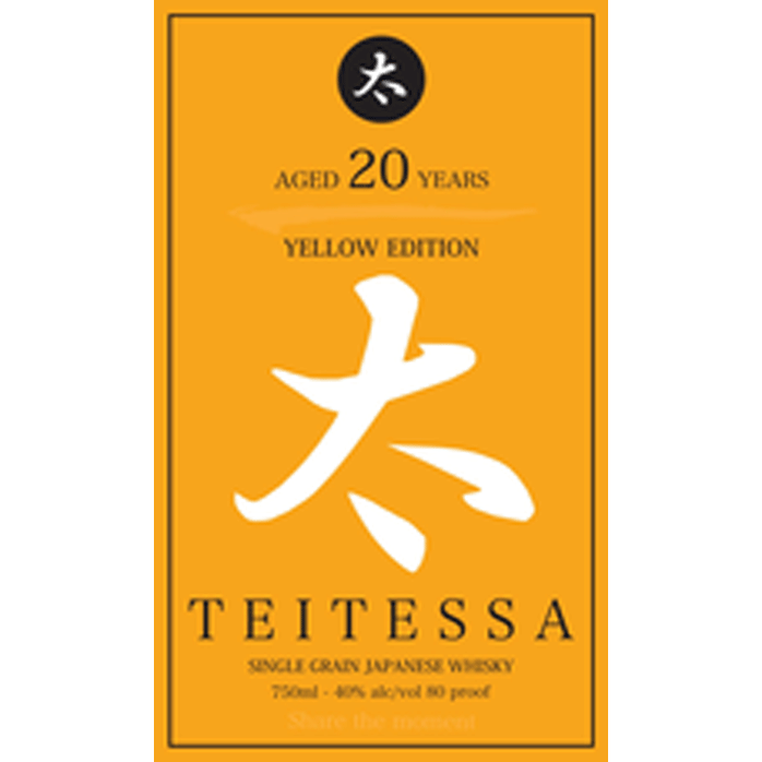 Teitessa Yellow Edition 20 Years Old Single Grain Japanese Whiskey - Available at Wooden Cork