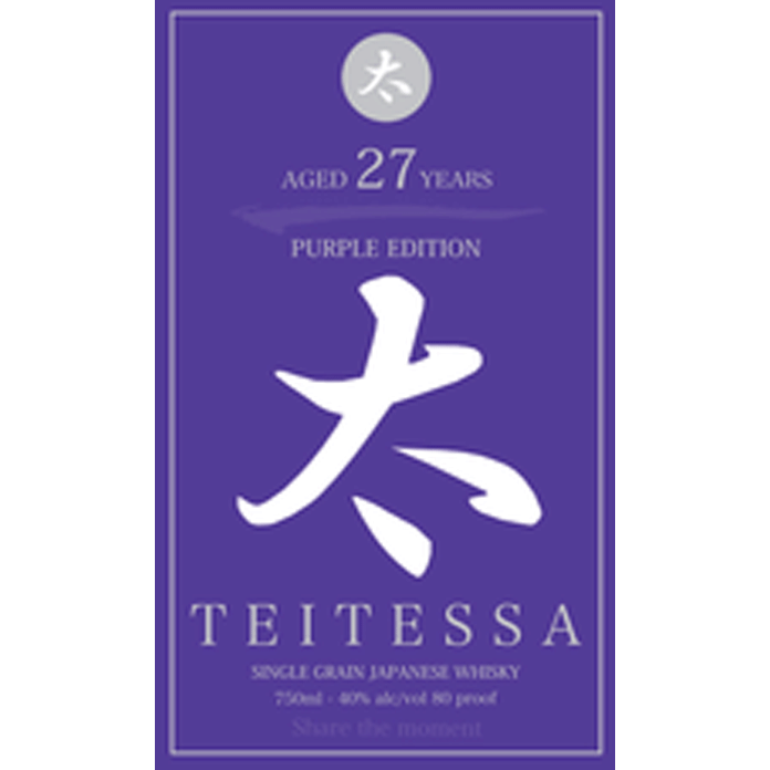Teitessa Purple Edition 27 Years Old Single Grain Japanese Whiskey - Available at Wooden Cork