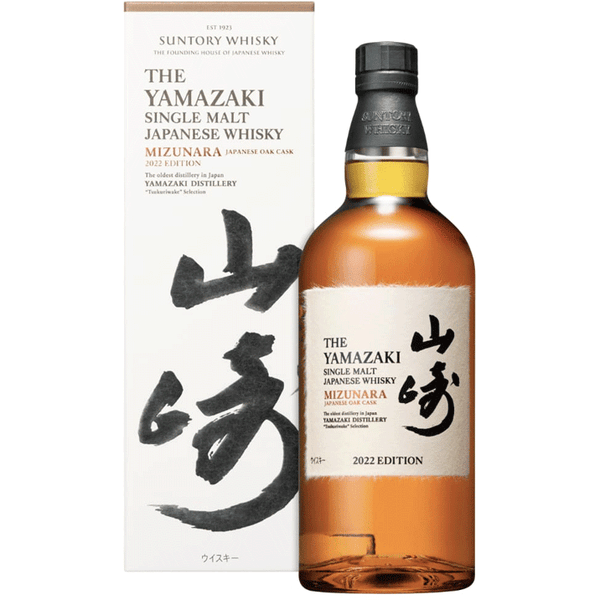 the-yamazaki-single-malt-