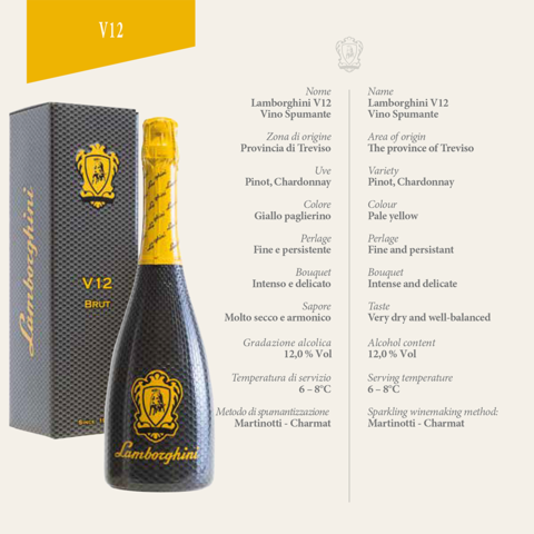 Lamborghini V12: Brut Vino Spumante With Gift Box - Available at Wooden Cork